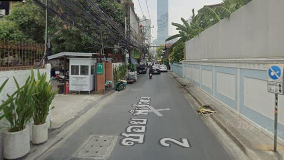 ขายที่ดิน 185 ตร.ว. ทำเลดีทองย่านถนนสาทร ห่างรถไฟฟ้าสถานี BTS และ MRT  เพียง 5 นาที 3