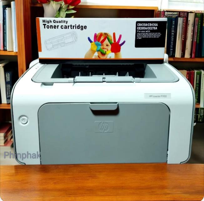 ปริ้นเตอร์ เลเซอร์ ขาวดำ HP1102 มือสองพร้อมใช้ รูปที่ 3