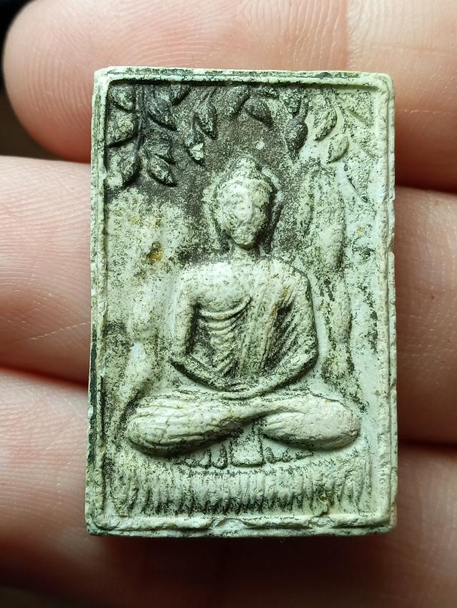 หลวงปู่เทียมวัดกษัตราธิราช