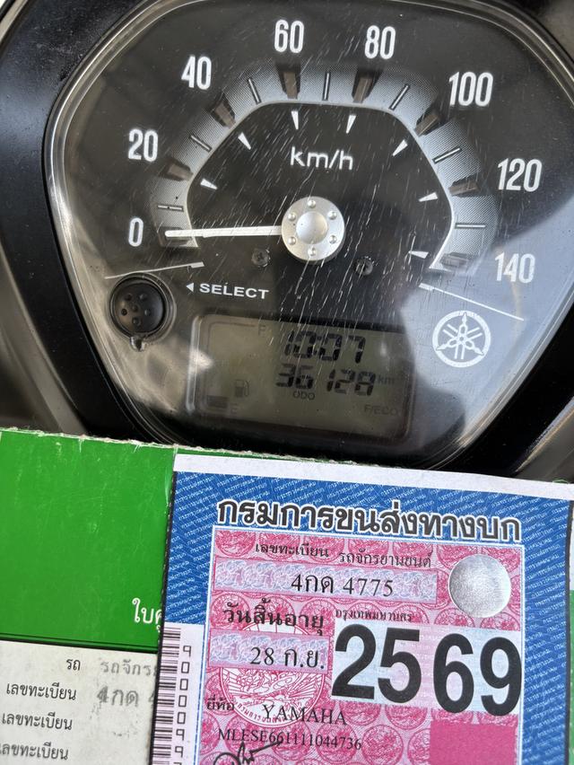 Grand Filano กุญแจ 2 ดอกครบ รถพร้อมใช้งาน รูปที่ 5