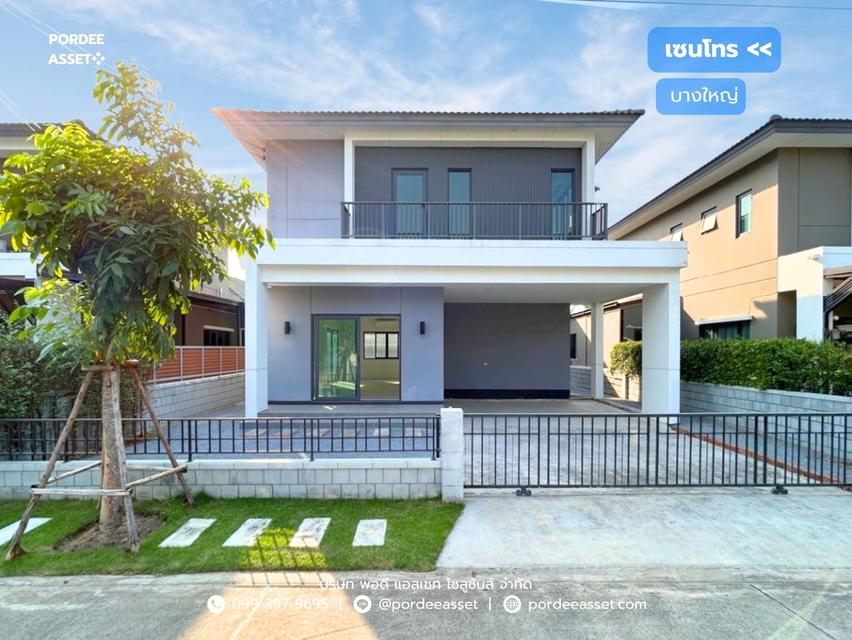 บ้านเดี่ยว เซนโทร บางใหญ่ (ถนนเมน หน้าบ้านไม่ชนหลังอื่น) ซอยวัดลาดปลาดุก บางบัวทอง นนทบุรี ใกล้ MRT สถานีคลองบางไผ่ : Centro Bangyai 