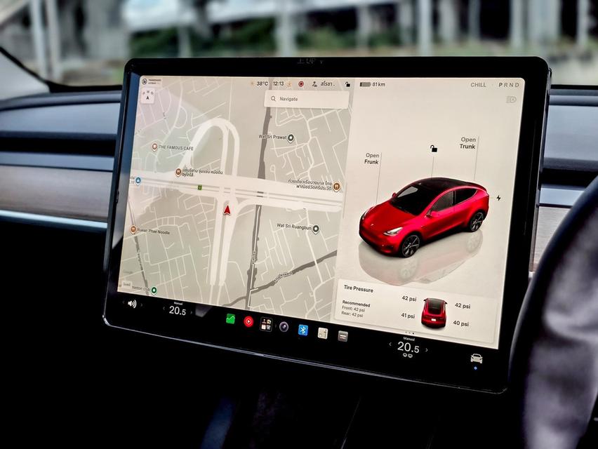 TESLA MODEL Y RWD (STANDARD) 2024 สีแดง รถศูนย์ไทยแท้ รูปที่ 15