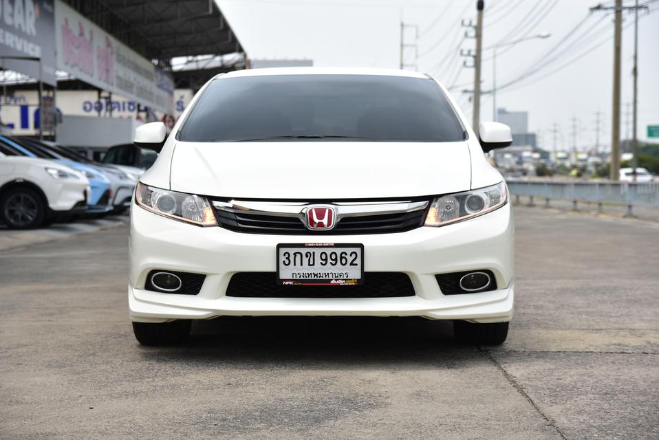 มือเดียวป้ายแดง ไมล์น้อย ชุดแต่งครบ รูปที่ 1