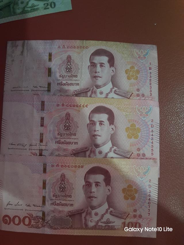 แบงค์100 เลขตอง สภาพสวยๆ รูปที่ 2