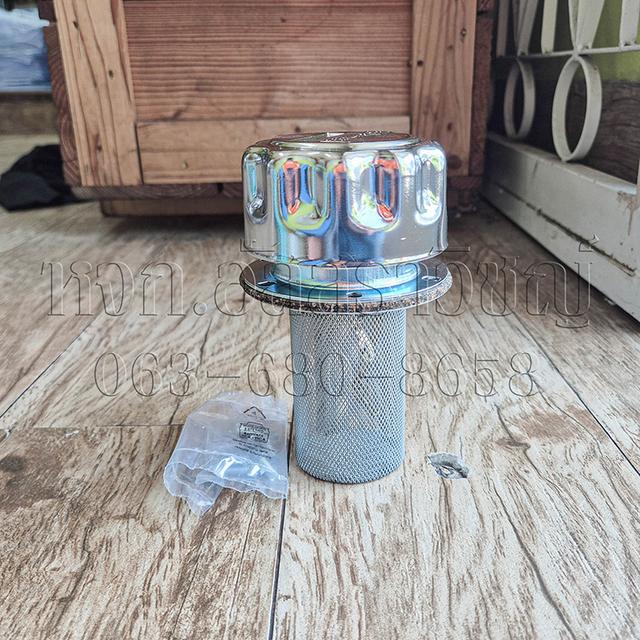 ฝาเติมน้ำมัน SMBB-80-S-O-10-O-C-S080-O