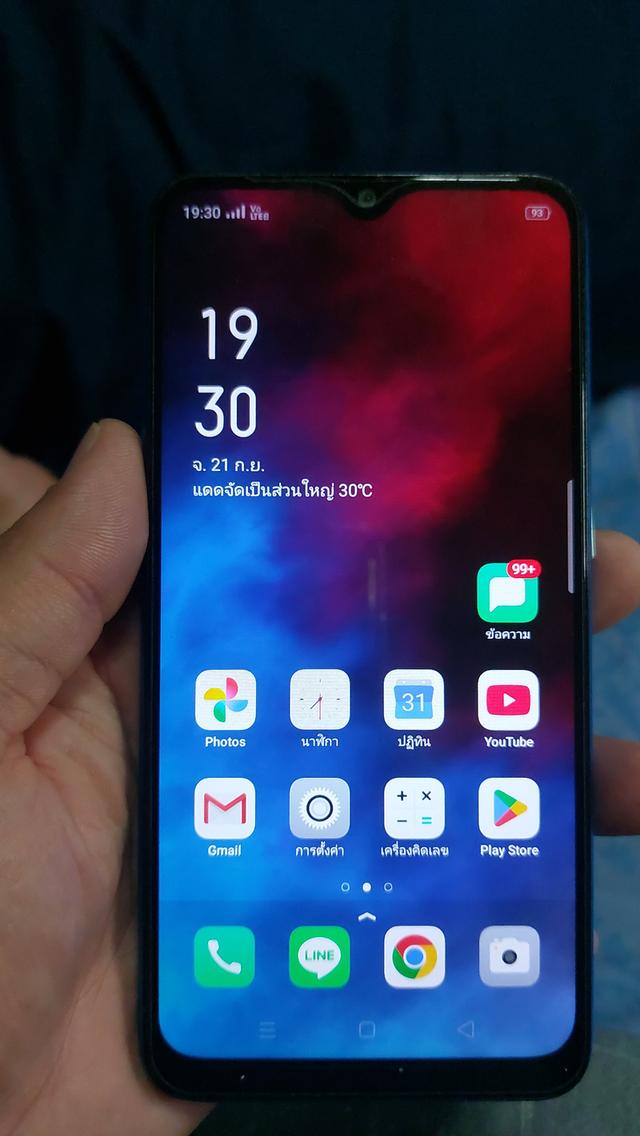 โทรศัพท์มือถือ OPPO a12
