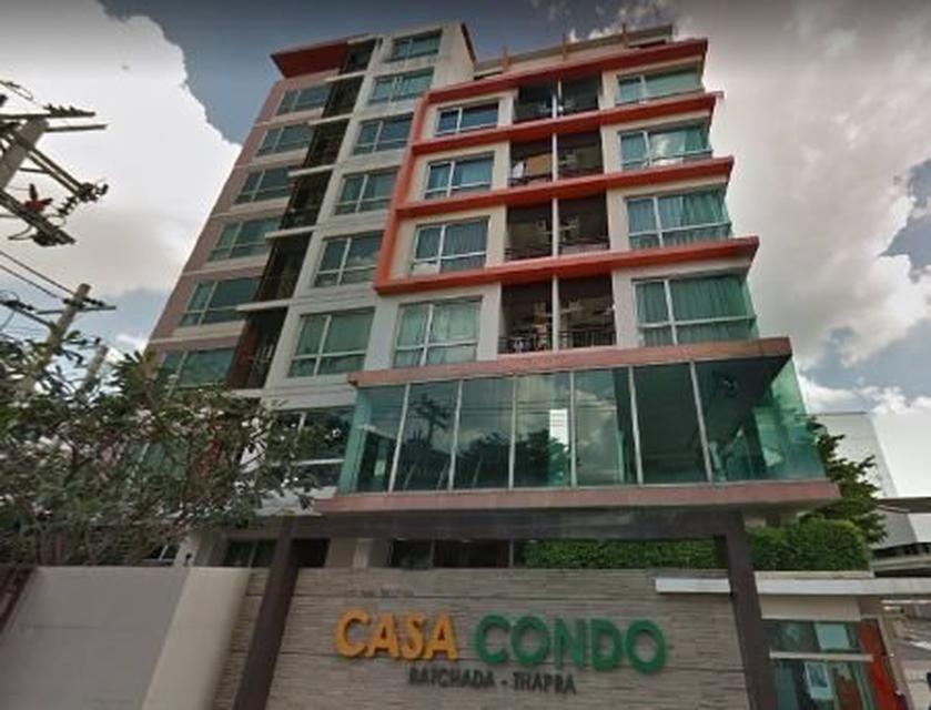 ขาย คอนโด ด่วน ราคาถูก 2.39 ลบ. แต่ได้ห้องมุมห้องใหญ่ CASA CONDO รัชดา - ท่าพระ 39 ตรม. ชั้น2 ติด bts ตลาดพลู ตรงข้ามเดอ 11