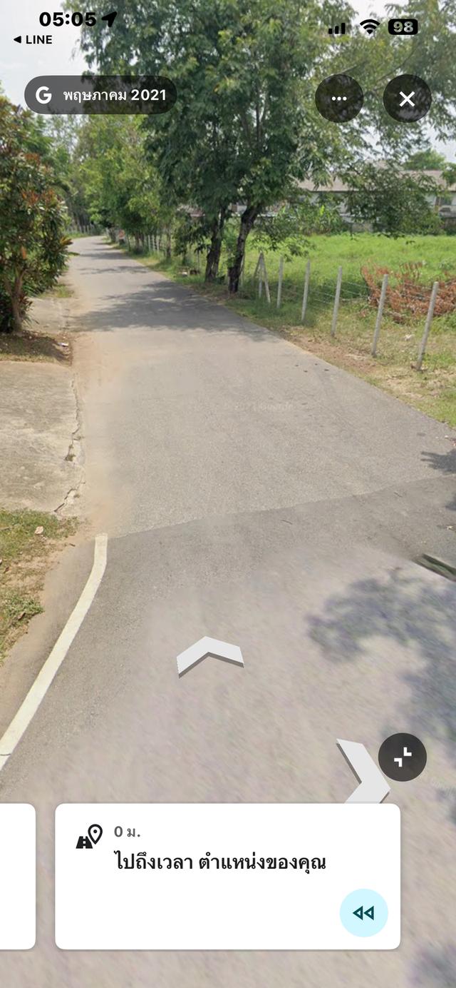 ที่ดินพร้อมสิ่งปลูกสร้าง 6