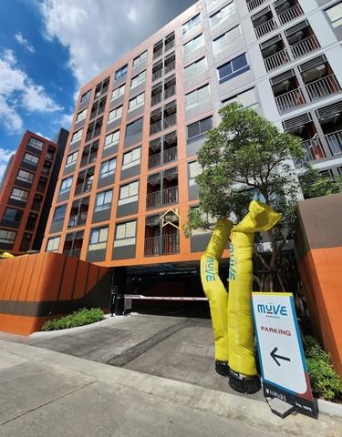 ขาย คอนโด เดอะ มูฟ บางนา Fully Furnished ห้องแต่งครบ พร้อมอยู่ The Muve Bangna 1