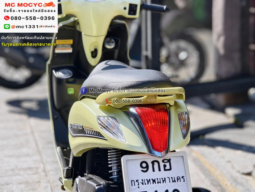 Filano 2012 เครื่องเดิมเสียงเงียบ ใช้งานได้ปกติ มีเล่มเขียวชุดโอนให้ครบ NO1281 10