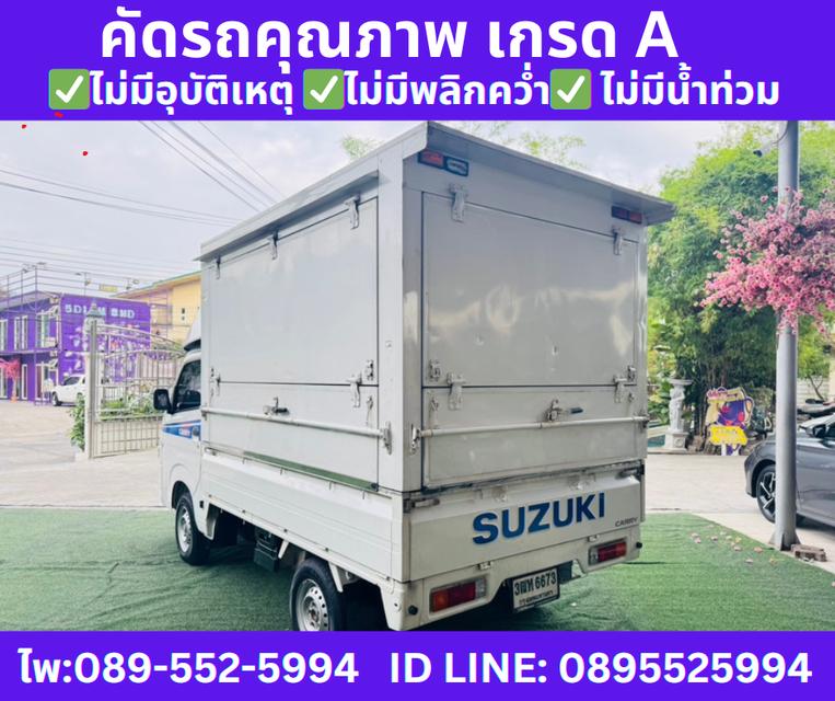  ปี2023 SUZUKI CARRY 1.5 ฟู้ดทรัค  4