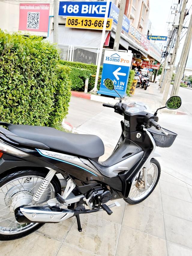 Honda Wave110i LED สตาร์ทมือ ปี2023 สภาพเกรดA 4386 km เอกสารพร้อมโอน 6