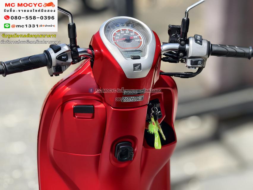 Scoopy i 2021 วิ่ง10000โล รถบ้านแท้เครื่องท่อเดิมๆ กุญแจ2ดอกบุคเซอวิสครบ No1080    9
