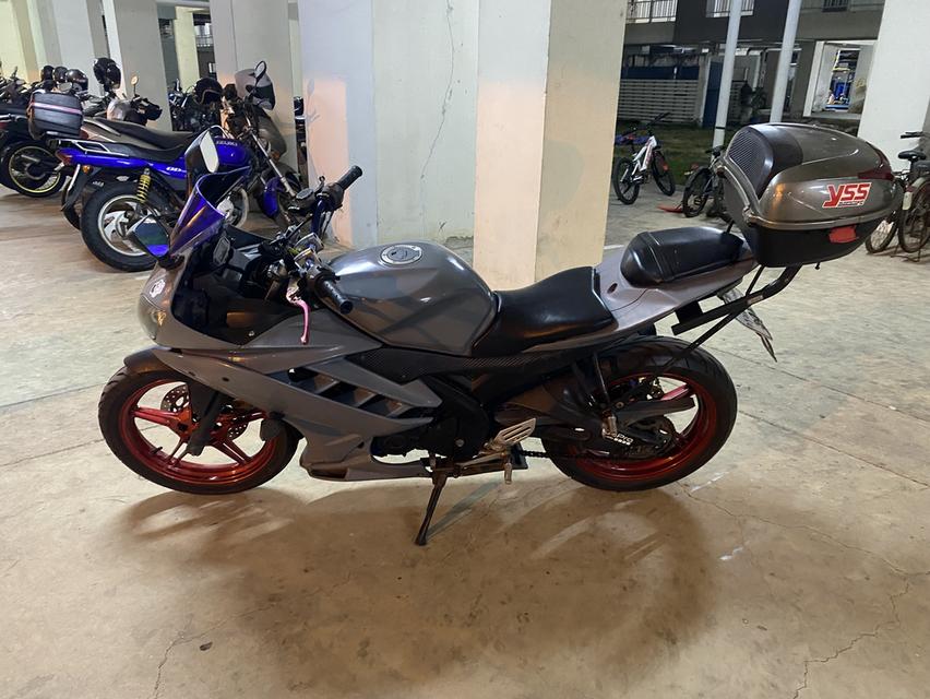 Yamaha R15 2014 เอกสารเล่มเขียวครบโอน รูปที่ 5