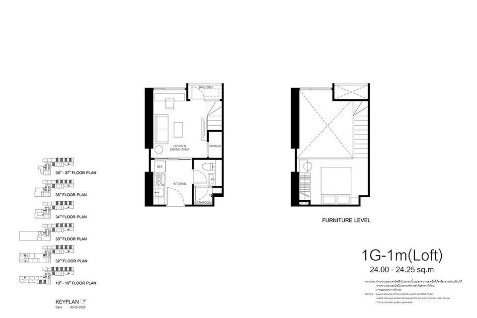 ขายใบจองคอนโด Xelf by sansiri ห้อง Loft ชั้น 13 (12A) 5