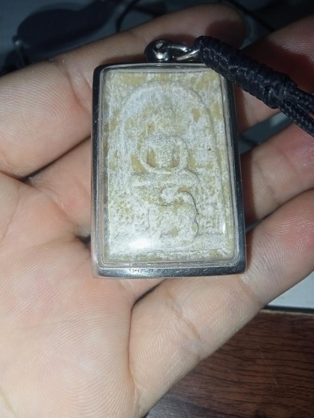 สมเด็จหลวงพ่อกวยฐานสิงห์ปี 21