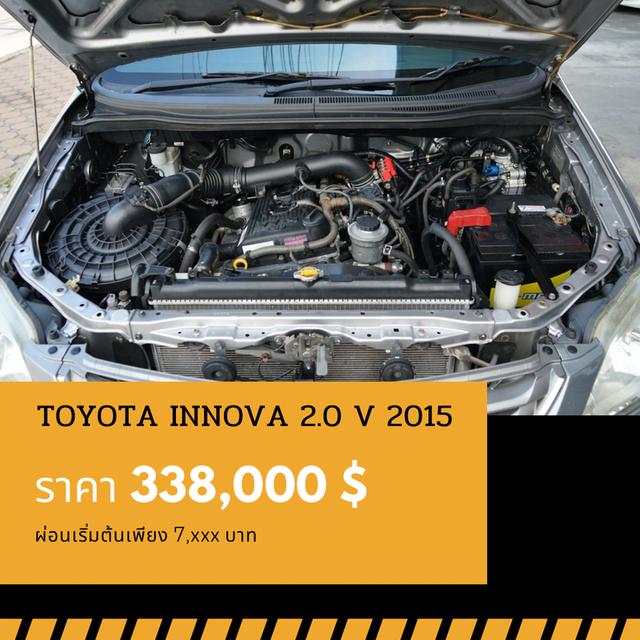 🚩TOYOTA INNOVA 2.0 V 2015