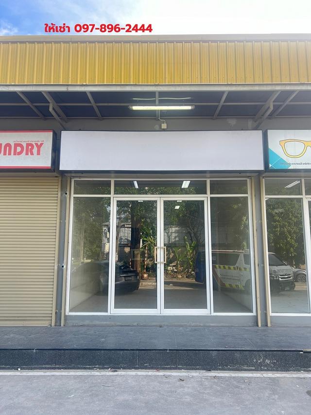 ให้เช่าพื้นที่ เปิดร้าน ขายของ 1