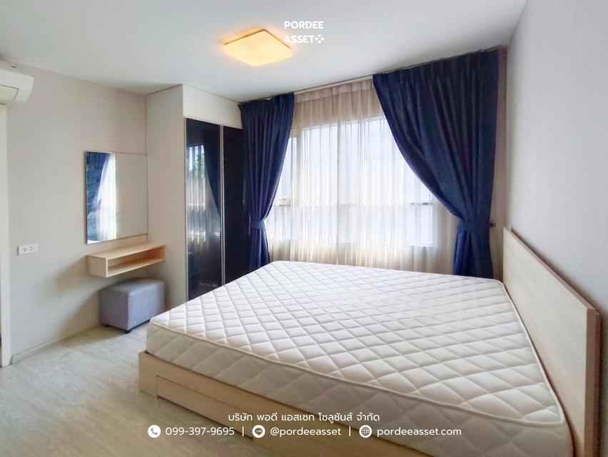 คอนโด แอสปาย สาทร-ตากสิน (บริคโซน) "ห้องมุม" ขนาด 28 ตร.ม. ใกล้รถไฟฟ้า BTS สถานีวุฒากาศ ถ.ราชพฤกษ์ บางค้อ จอมทอง กทม. : Aspire Sathorn-Taksin (Brick Z 4