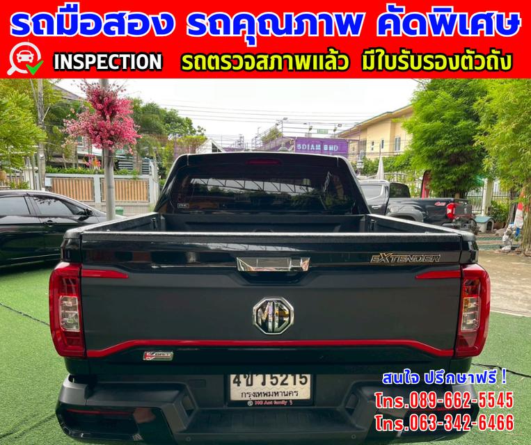 ❇️ปี2023 MG Extender 2.0 Double Cab Grand X ❇️ไมล์แท้ 64,xxx กม. ❇️เกียร์ออโต้ ❇️เครื่องดีเซล 5