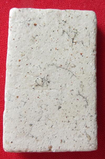 พระสมเด็จวัดระฆังพิมพ์เส้นด้ายใหญ่ //ระหัส001 รูปที่ 2