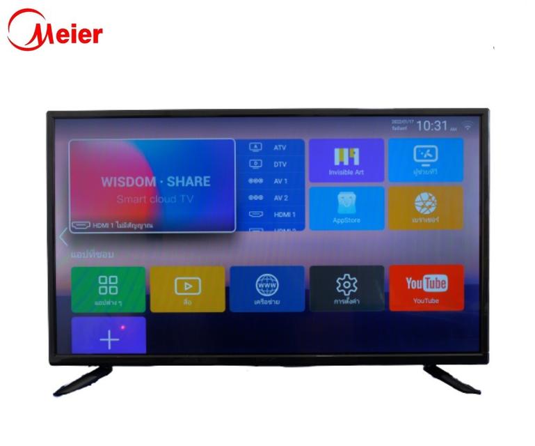 smart TV 40" meier มือสอง รูปที่ 2