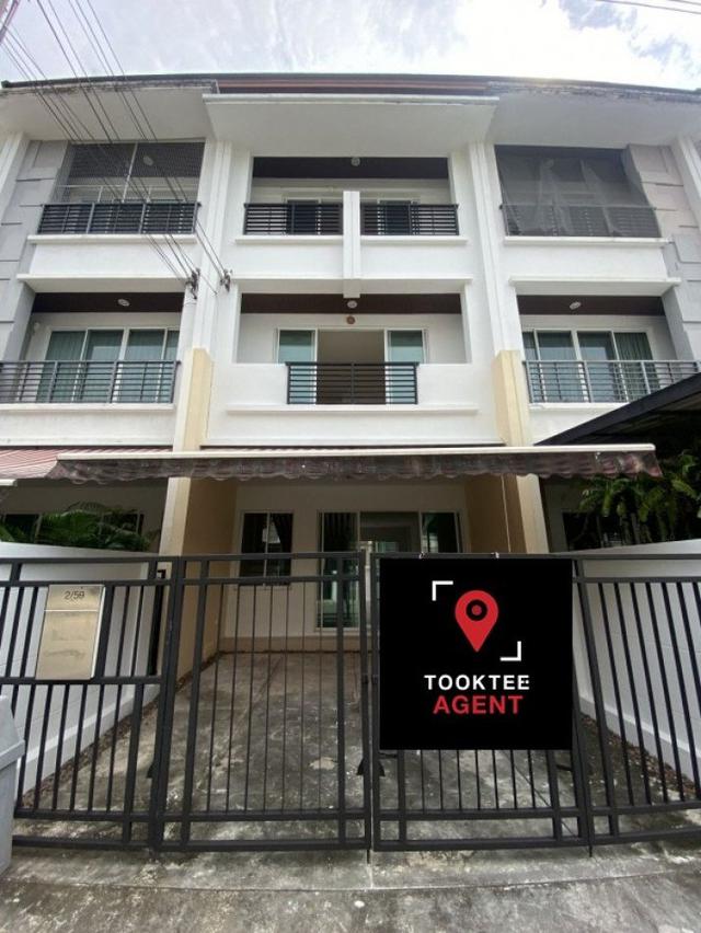 รูป ขาย ทาวน์โฮม บ้านกลางเมือง ลาดพร้าว 101 150 ตรม. 20 ตร.วา