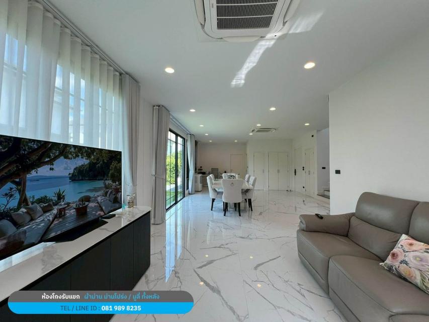 ขายบ้านเดี่ยว หลังมุม โซนต้นโครงการ เศรษฐสิริ ราชพฤกษ์ - สาย 1 5