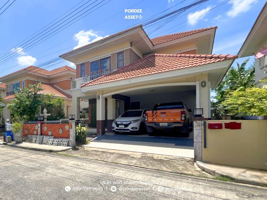 ขาย!! บ้านเดี่ยว บุณฑรีก์ รังสิต-คลอง2 (ขนาด 50 ตร.วา) ถ.เลียบคลอง คลองหลวง ปทุมธานี : Baan Boondaree Rangsit-Klong 2