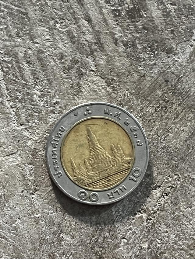 เหรียญ10หายากปี2537 2539 2542 2550 4