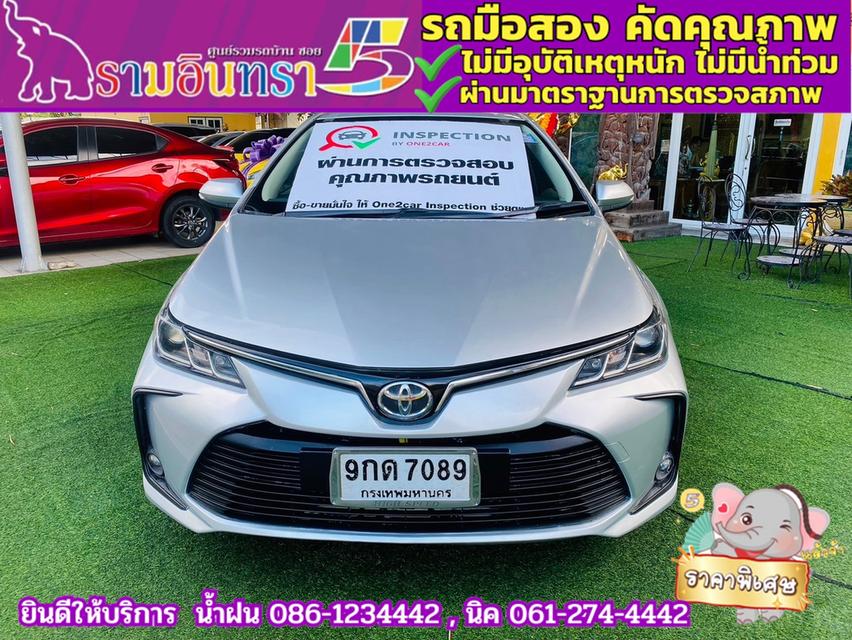 TOYOTA  ALTIS 1.6 Limo ปี 2019 2