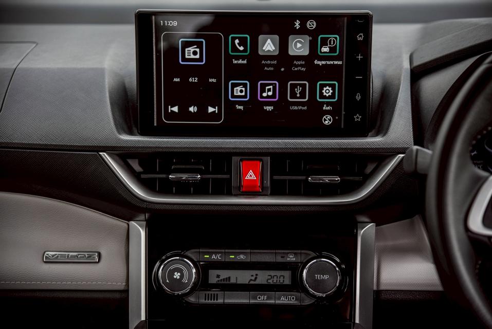 รหัสรถ CBL4694 TOYOTA Veloz 1.5 Premium CVT AT 2023 14
