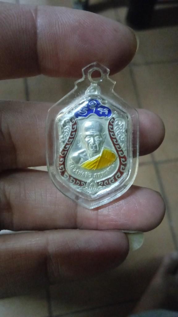 หลวงพ่อวัดระหารไร่ 3