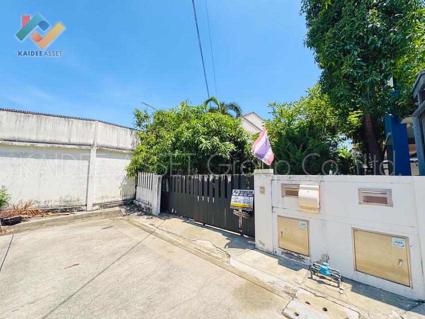 ชัยพฤกษ์ แจ้งวัฒนะ-ราชพฤกษ์ | บ้านเดี่ยว ปากเกร็ด ติดถนนใหญ่ 2