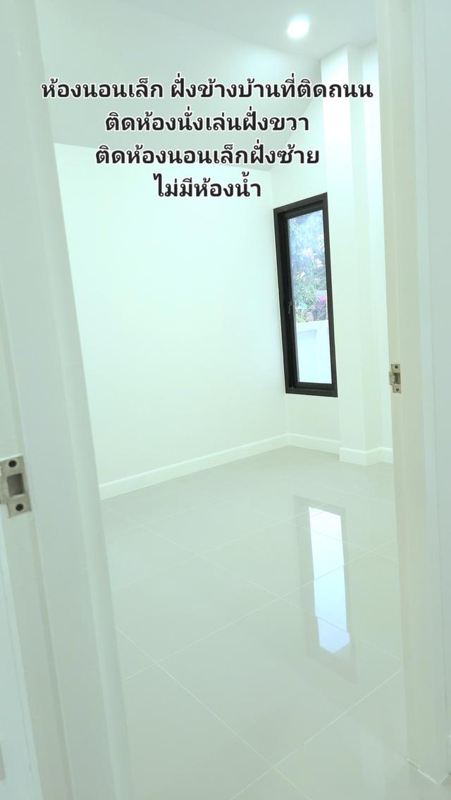 บ้านเดี่ยวพร้อมอยู่ โซนสันกำแพง ทำเลดี มือ1 บ้านใหม่ ใกล้แหล่งอำนวยความสะดวกมากมาย เข้าเมืองง่าย 15