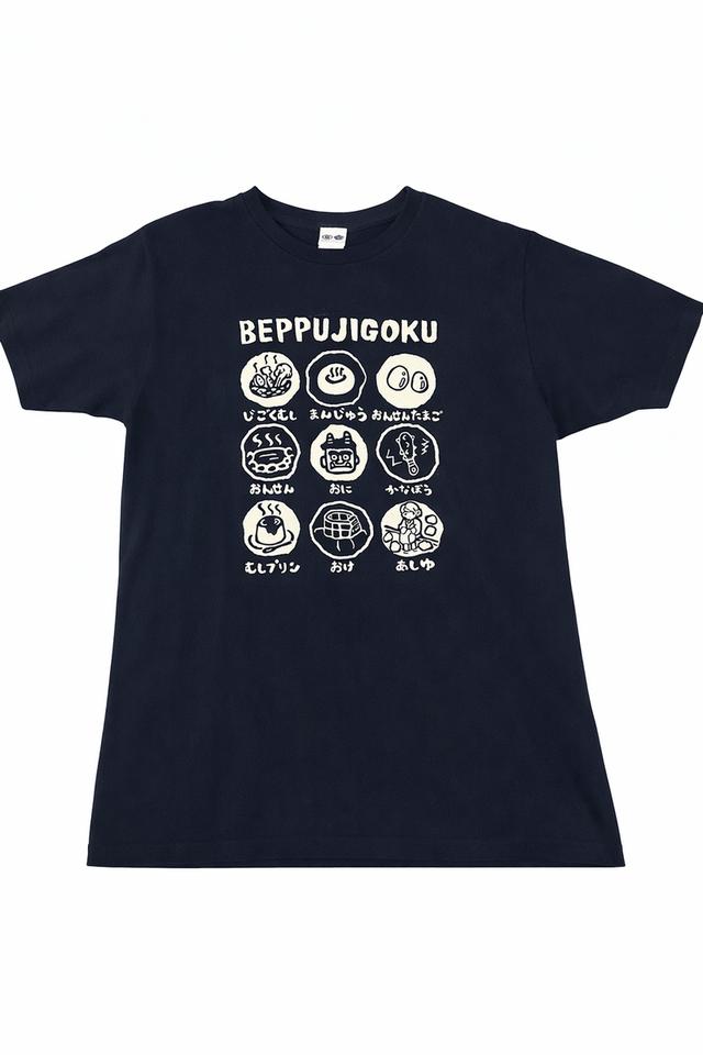 เสื้อ Beppu Jigoku "คิ้วท์ไอเทม" รวมฮิตของดีหุบเขานรก
