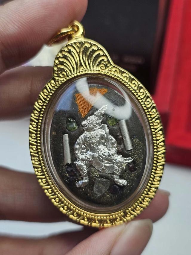 เหรียญหลวงปู่มหาศิลา สิริจันโท รุ่นพญาพาลีแสนธงธงคงสะหับ ปี 2567‎‎