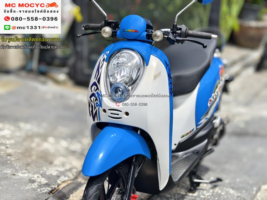 Scoopy i รถบ้านเครื่องท่อเดิมๆ เล่มเขียวชุดโอนครบ โช้คหลังYSS No1176   7
