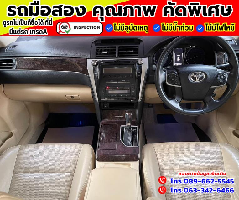 🚗ปี2017 Toyota Camry 2.0 G 4