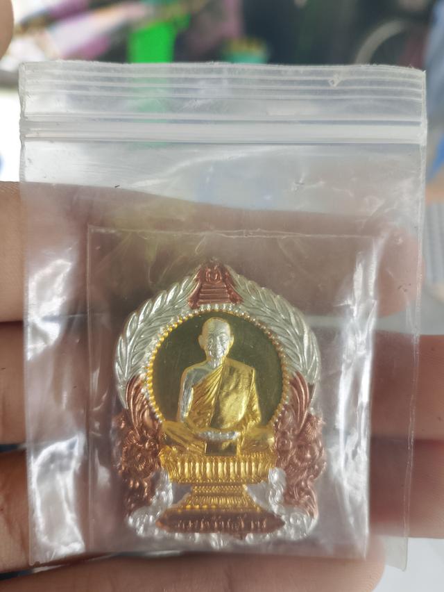พระเครื่อง