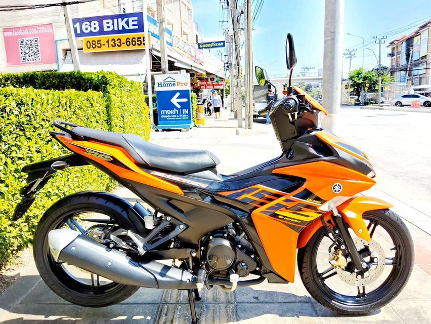  Yamaha Exciter 155 VVA ปี2024 สภาพเกรดA 1275 km เอกสารพร้อมโอน 2