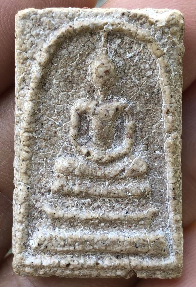 พระสมเด็จวัดระฆังพิมพ์ใหญ่