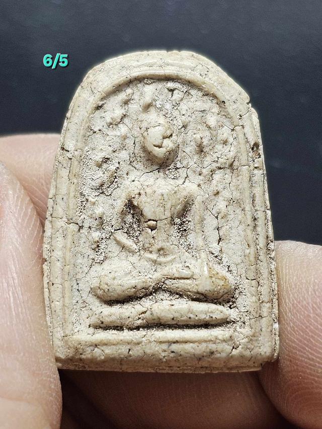 6/5#ขายพระบ้านเก่าเก็บ