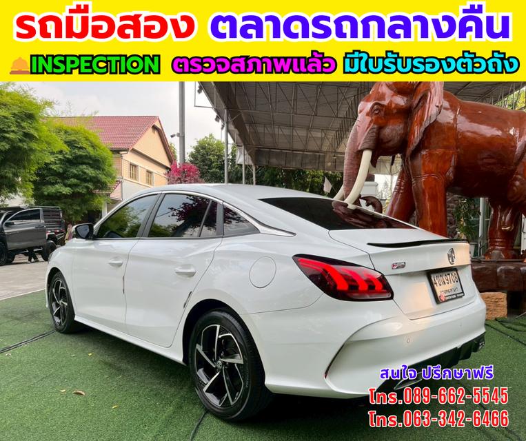 🔥ปี2024 MG MG5 1.5L X SUNROOF 🎯สปอร์ต หรู ขับสนุก ฟังก์ชันครบ ในราคาที่คุ้มสุดๆ! 📌เครื่องเบนซิน+แก็ส LPG 📌เกียร์อัตโนมัติ 💰พิเศษ เพียง 379,000 บา รูปที่ 4