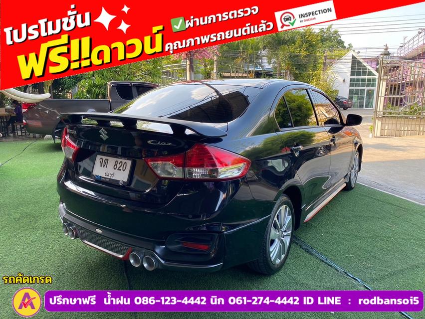 SUZUKI CIAZ 1.2 GL เกียร์ธรรมดา  ปี 2022  5