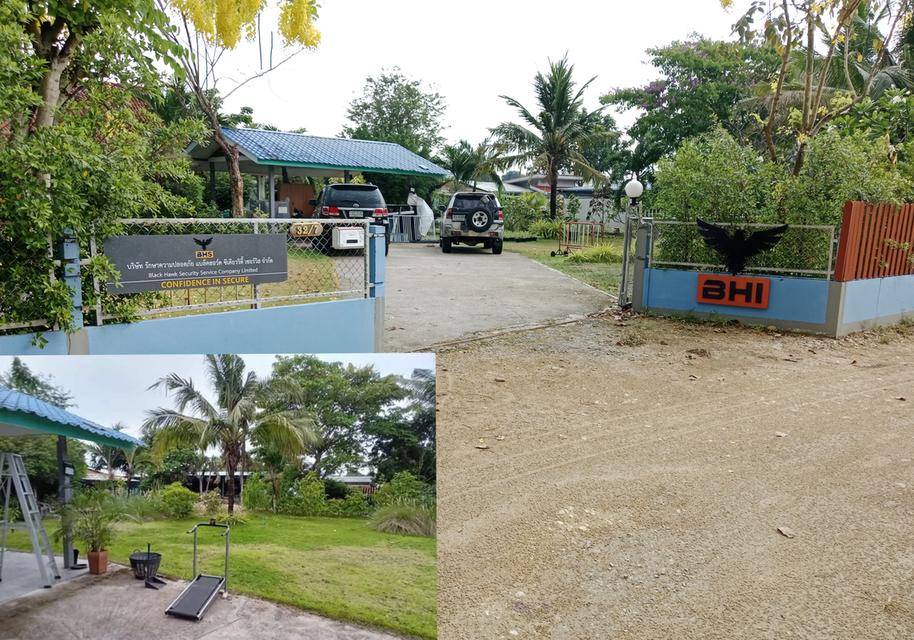 ขายบ้านตะเคียนเตี้ยจำนวน 1 ไร่บ้านพร้อมสิ่งปลูกสร้าง 1