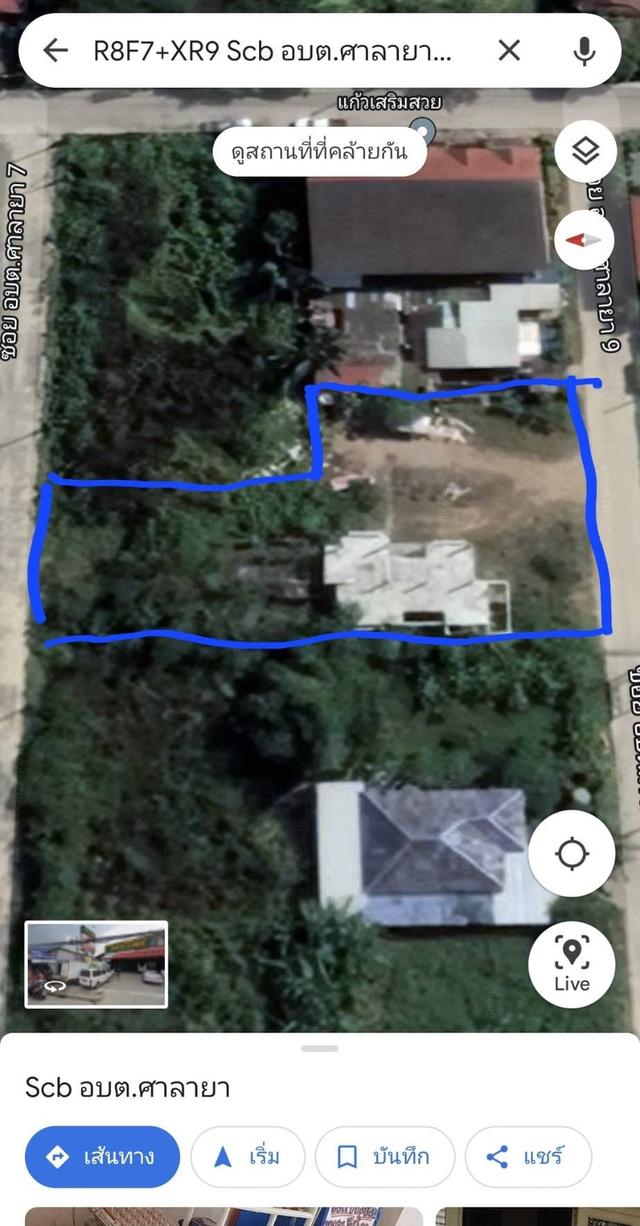 ให้เช่าที่ดิน ศาลายา 3 แปลงติดกัน 240 ตรว. ย่านใจกลางธุรกิจคาเฟ่ ไม่ไกลจากเซ็นทรัลและม.มหิดล ศาลายา 3