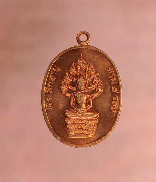 เหรียญ หลวงปู่ทิม แปดรอบ  เนื้อทองแดง ค่ะ p551 1
