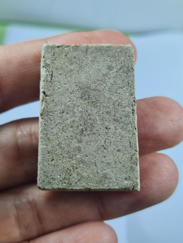 พระสมเด็จ พระสะสม พระบ้าน