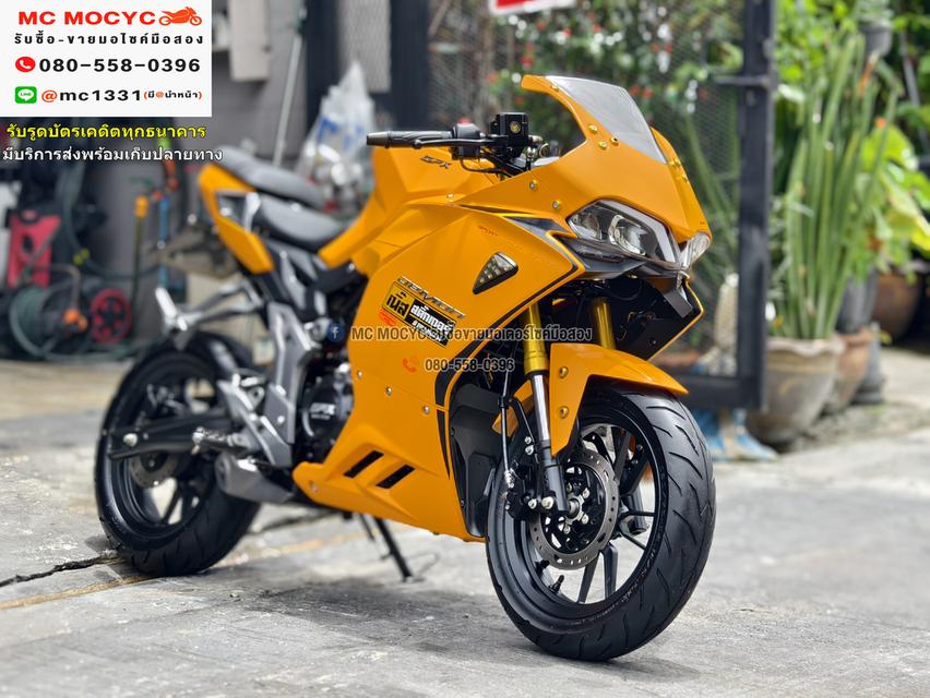 Gpx Demon Gr 150r 2019 เลขไมล์ 1000กิโล รถบ้านเครื่องท่อเดิม เล่มเขียวชุดโอนครบ No1073